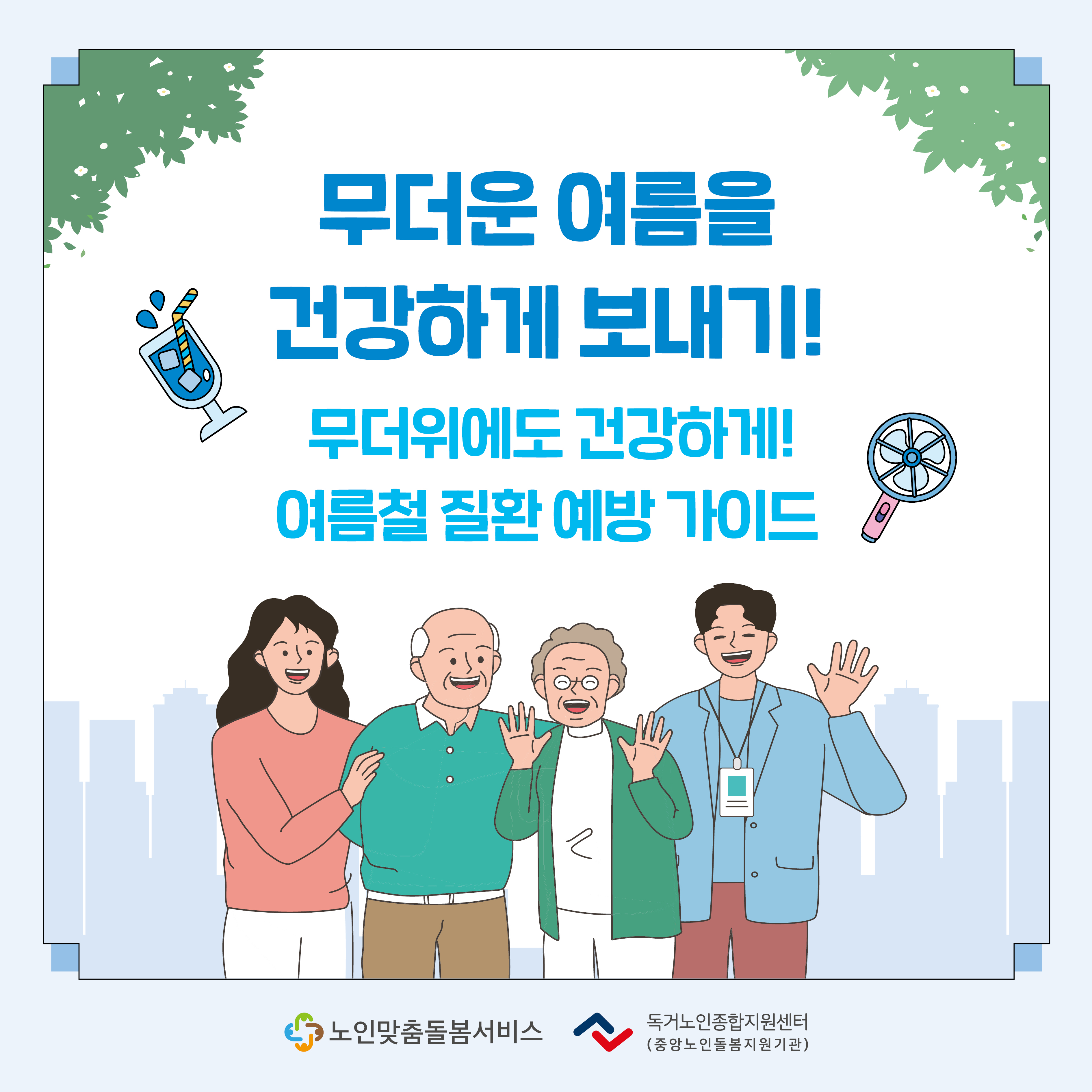 갤러리